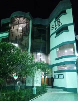 CITI Oruro — Sociedad de Ingenieros de Bolivia