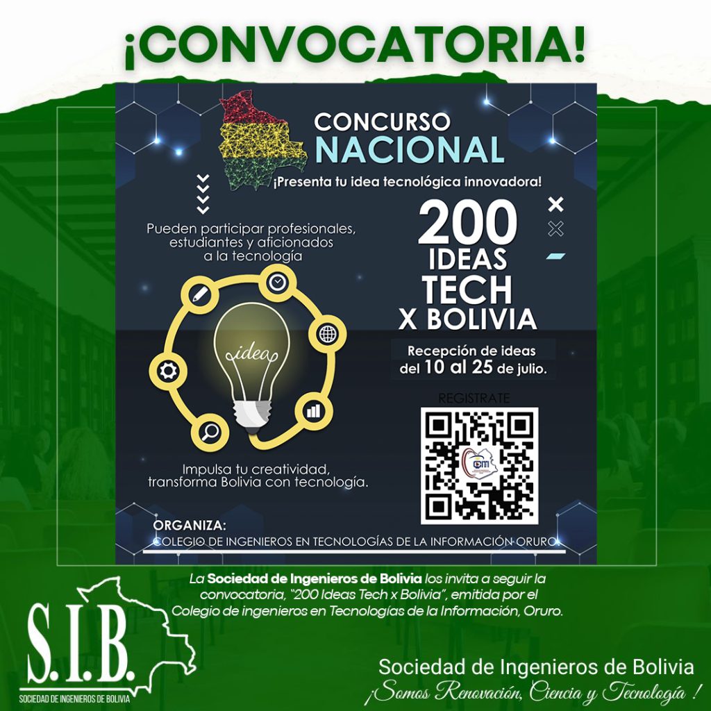 Agradecimiento Institucional